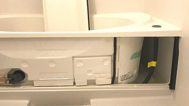 静岡片付け110番 浴槽エプロン内部クリーニング